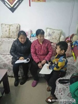 五圖街道中心幼兒園2017-2018學(xué)年上學(xué)期 讓愛(ài)在家園間傳遞的家訪(fǎng)活動(dòng)與家庭教育咨詢(xún)服務(wù)