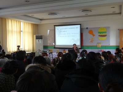 合興幼兒園舉辦“做新時(shí)代的合格父母”專(zhuān)題講座，助力家庭教育科學(xué)化