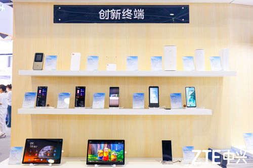 智啟未來(lái)，賦能行業(yè) 2023中移大會(huì)中興終端攜手創(chuàng)新科技，引領(lǐng)酒店管理與信息咨詢服務(wù)新變革