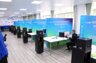 我校成功承辦2023年陜西省高等職業(yè)院校技能大賽三賽項(xiàng)，彰顯軟件系統(tǒng)開(kāi)發(fā)與運(yùn)維服務(wù)實(shí)力